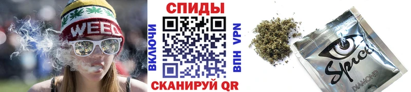 БУТИРАТ буратино  Прокопьевск 