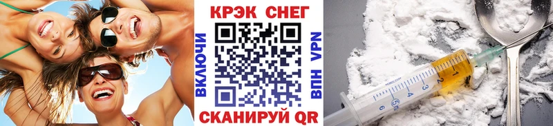 цены наркотик  Прокопьевск  ссылка на мегу как войти  Кокаин 97% 
