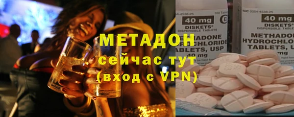 прущая мука Богородицк