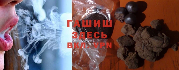 прущие грибы Богданович