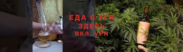 прущие грибы Богданович