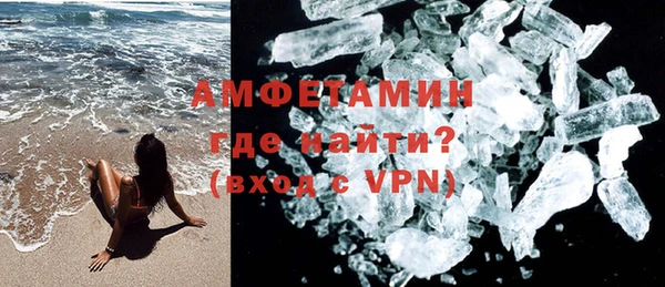 прущая мука Богородицк