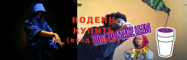 прущая мука Богородицк
