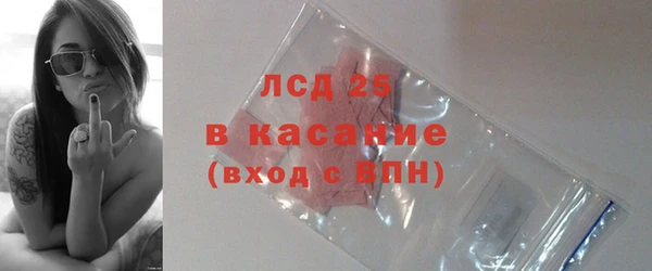 дмт Богородск