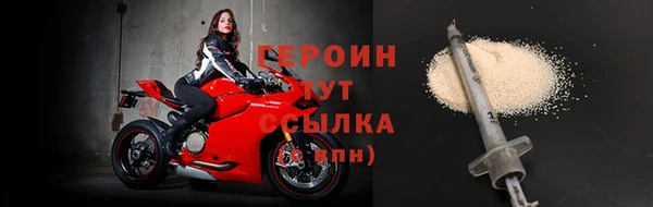 дмт Богородск