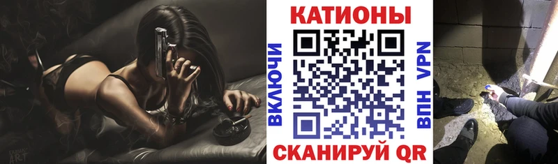 Меф mephedrone  блэк спрут сайт  Прокопьевск 