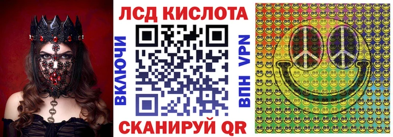 Марки N-bome 1,5мг  наркотики  Прокопьевск 