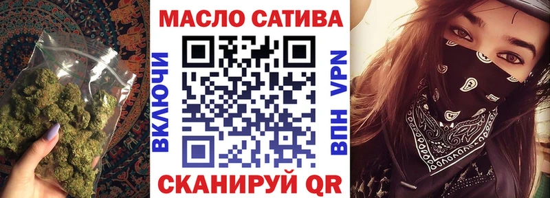 МЕГА зеркало  Прокопьевск  ТГК Wax  где найти наркотики 
