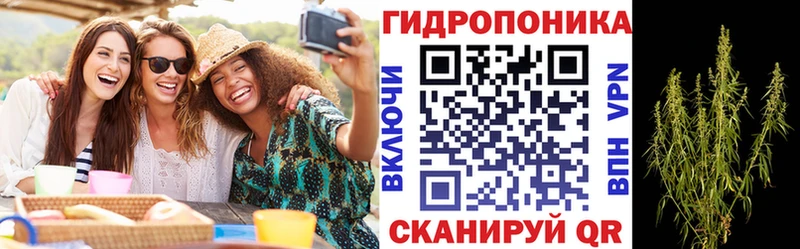 Конопля AK-47  Прокопьевск 